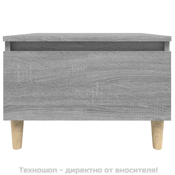 Странична маса, сив сонома, 50x46x35 см, инженерно дърво