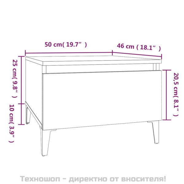 Странични маси, 2 бр, Кафяв дъб, 50x46x35 см, инженерно дърво