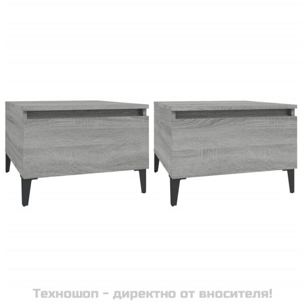 Странични маси, 2 бр, сив сонома, 50x46x35 см, инженерно дърво