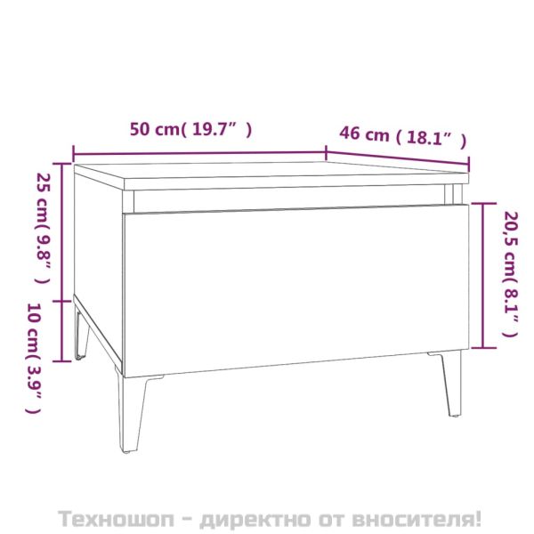 Странични маси, 2 бр, сив сонома, 50x46x35 см, инженерно дърво
