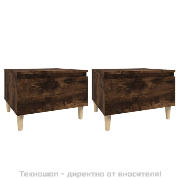 Странични маси, 2 бр, опушен дъб, 50x46x35 см, инженерно дърво