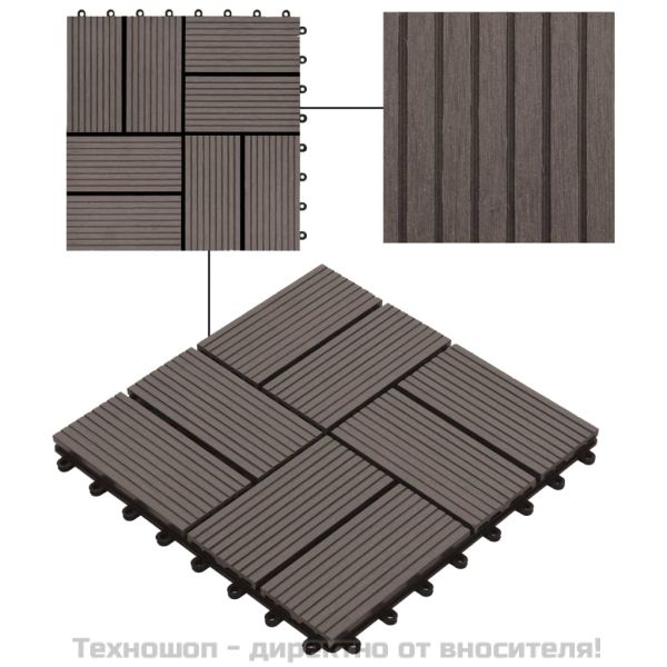 11 бр декинг плочки, WPC, 30x30 см, 1 кв.м., тъмнокафяви