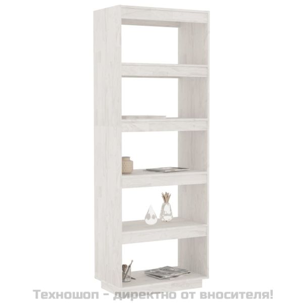 Библиотека/разделител за стая, бяла, 60x35x167 см, бор масив