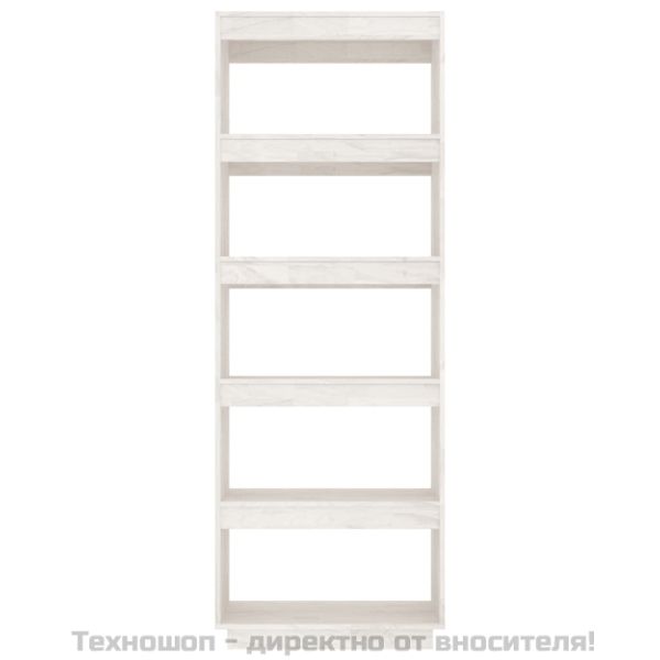 Библиотека/разделител за стая, бяла, 60x35x167 см, бор масив