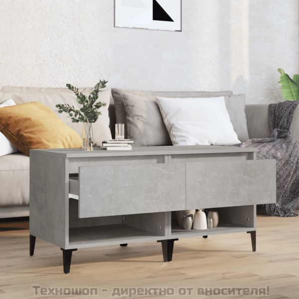 Странични маси, 2 бр, бетонно сиво, 50x46x50 , инженерно дърво