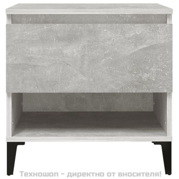 Странични маси, 2 бр, бетонно сиво, 50x46x50 , инженерно дърво