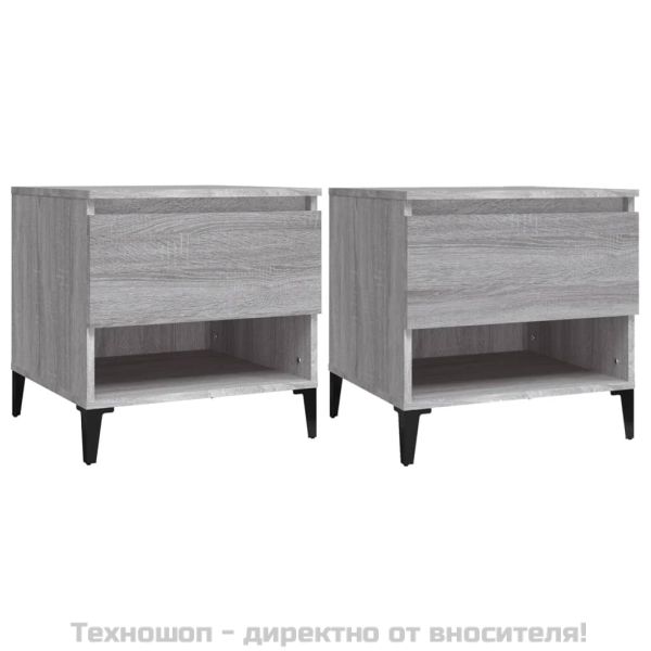 Странични маси, 2 бр, сив сонома, 50x46x50 см, инженерно дърво