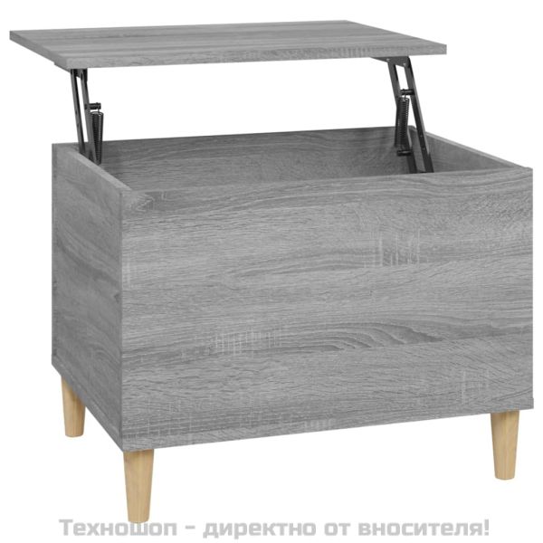 Кафе маса, сив сонома, 60x44,5x45 см, инженерно дърво