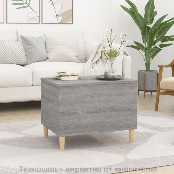 Кафе маса, сив сонома, 60x44,5x45 см, инженерно дърво