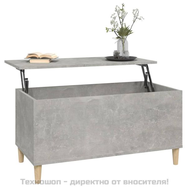 Кафе маса, бетонно сива, 90x44,5x45 см, инженерно дърво