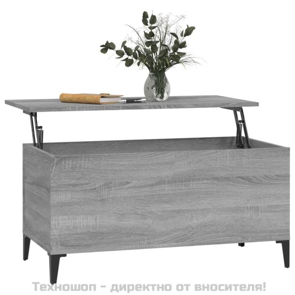 Кафе маса, сив сонома, 90x44,5x45 см, инженерно дърво