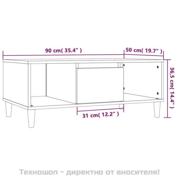 Кафе маса, сив сонома, 90x50x36,5 см, инженерно дърво