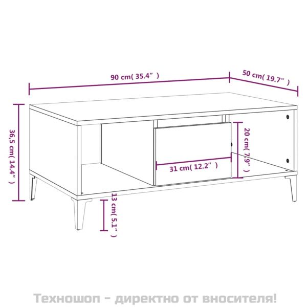 Кафе маса, кафяв дъб, 90x50x36,5 см, инженерно дърво