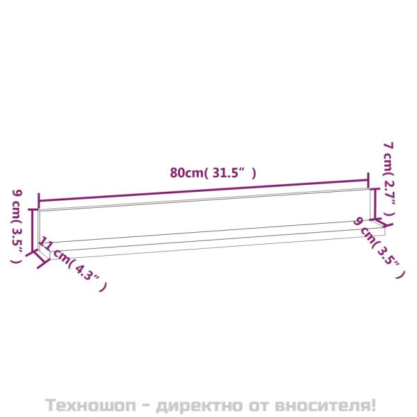 Стенни рафтове, 2 бр, сиви, 80x11x9 см, масивно борово дърво