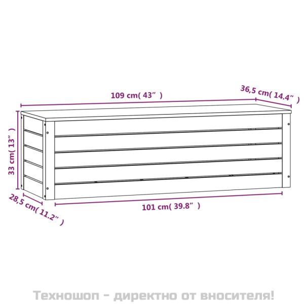 Кутия за съхранение, бяла, 109x36,5x33 см, борово дърво масив
