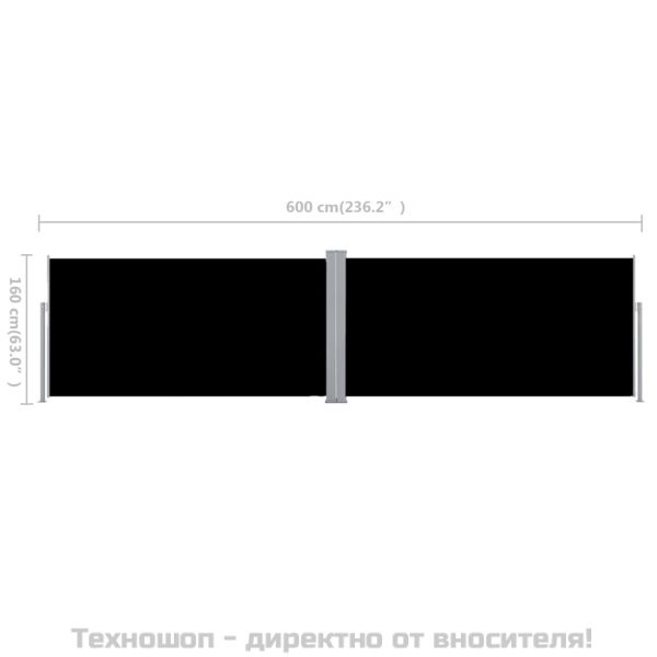 Прибираща се странична тента, 160х600 см