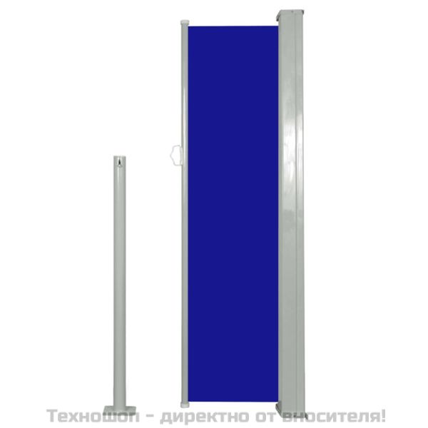 Прибираща се странична тента, 120х300 см, синя