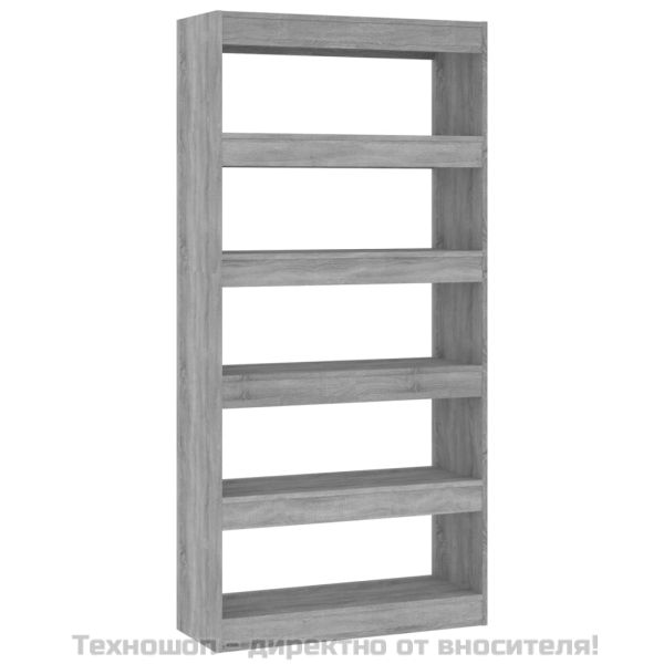 Библиотека/разделител сив сонома 80x30x166 см инженерно дърво