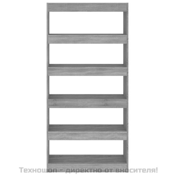 Библиотека/разделител сив сонома 80x30x166 см инженерно дърво