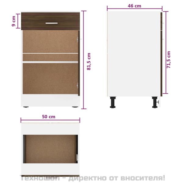 Шкаф с чекмеджета "Lyon", кафяв дъб, 50x46x81,5 см, инженерно дърво