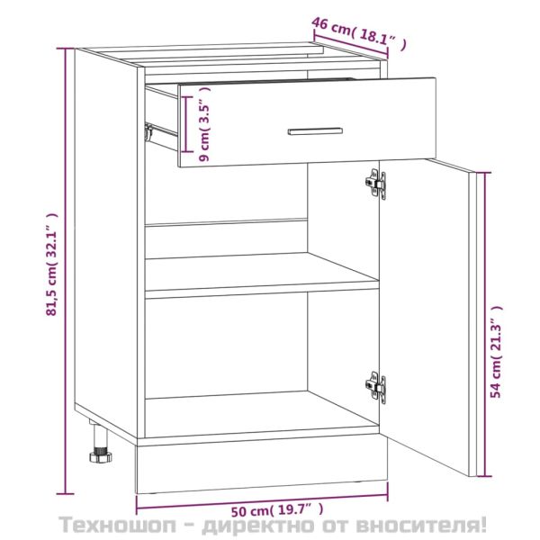 Шкаф с чекмеджета "Lyon", кафяв дъб, 50x46x81,5 см, инженерно дърво
