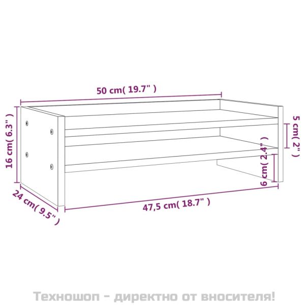 Поставка за монитор, сива, 50x24x16 см, бор масив