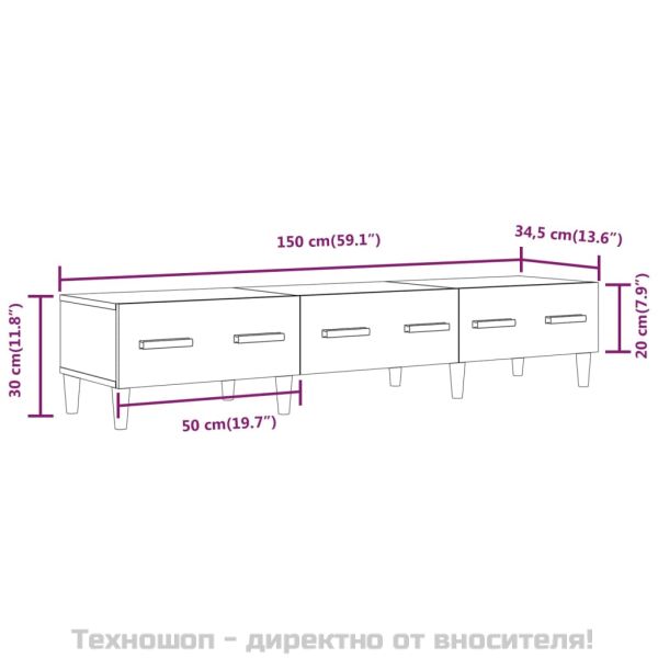 ТB шкаф, сив сонома, 150x34,5x30 см, инженерно дърво