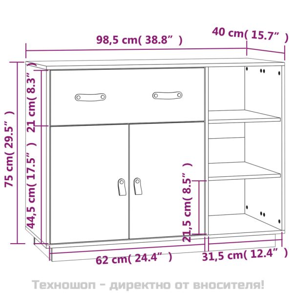 Сайдборд, черен, 98,5x40x75 см, бор масив