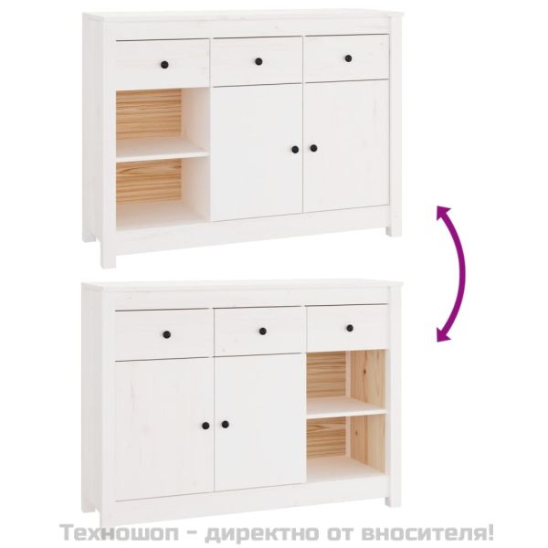 Сайдборд, бял, 100x35x74 см, бор масив