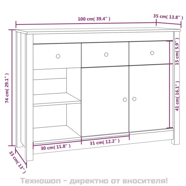 Сайдборд, бял, 100x35x74 см, бор масив