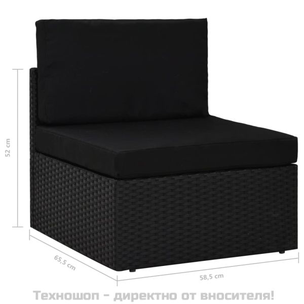 Градински комплект, 2 части, полиратан, черен