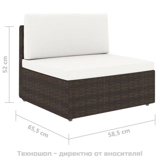 Градински комплект, 2 части, кафяв полиратан