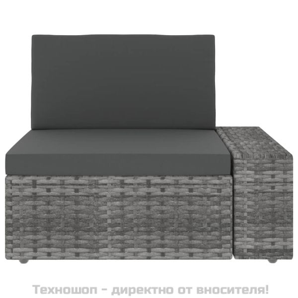 Градински комплект за отдих, 3 части, полиратан, сив