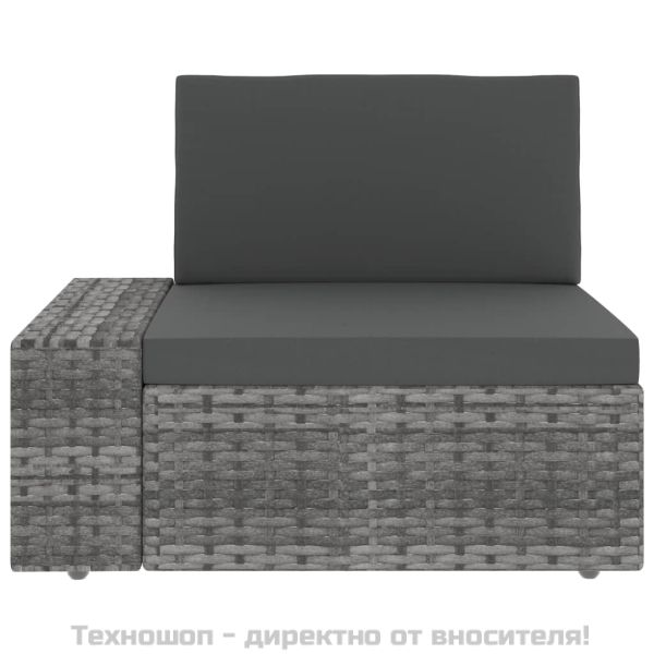 Градински комплект за отдих, 3 части, полиратан, сив