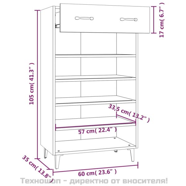 Шкаф за обувки, сив сонома, 60x35x105 см, инженерно дърво