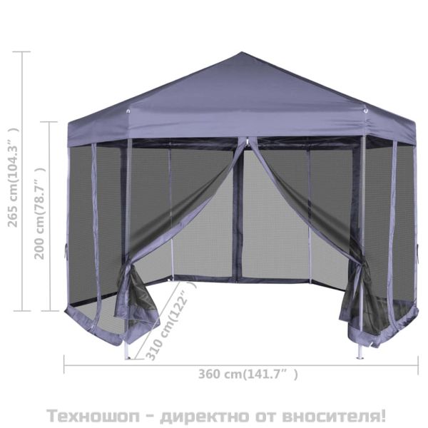 Шестоъгълна pop-up шатра с 6 стени тъмносиня 3,6x3,1 м