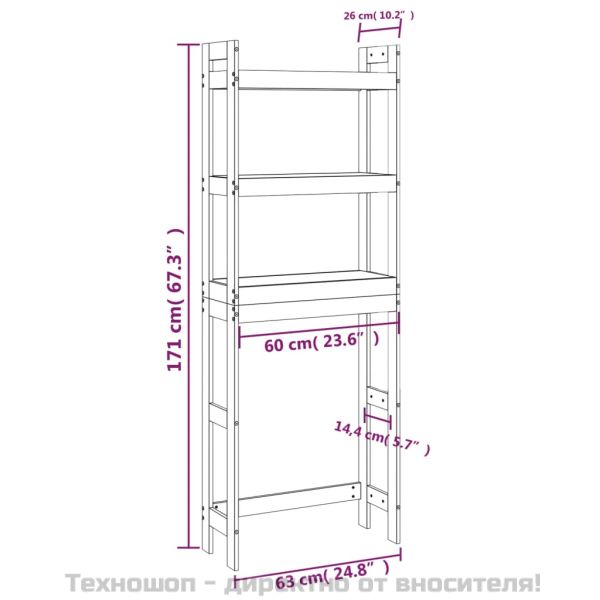 Стойка за хавлии меденокафява 63x26x171 см борово дърво масив