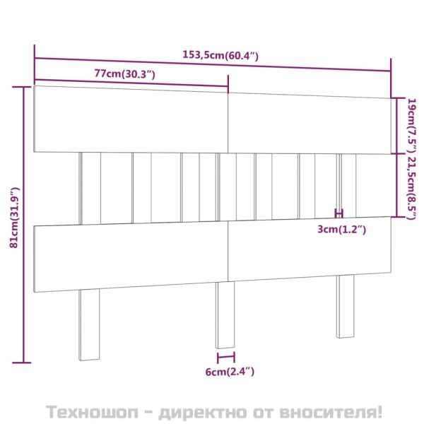 Горна табла за легло, 153,5x3x81 см, бор масив
