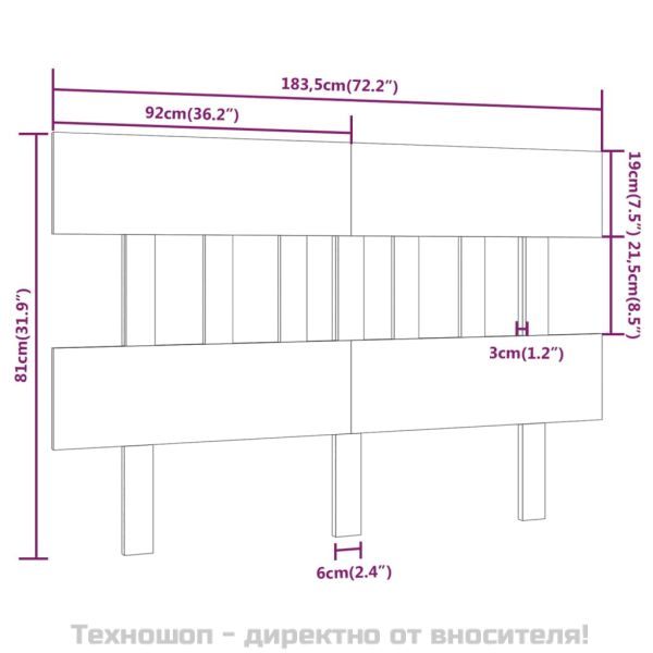 Горна табла за легло, сива, 183,5x3x81 см, бор масив