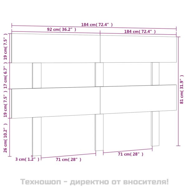 Горна табла за легло, меденокафява, 184x3x81 см, бор масив