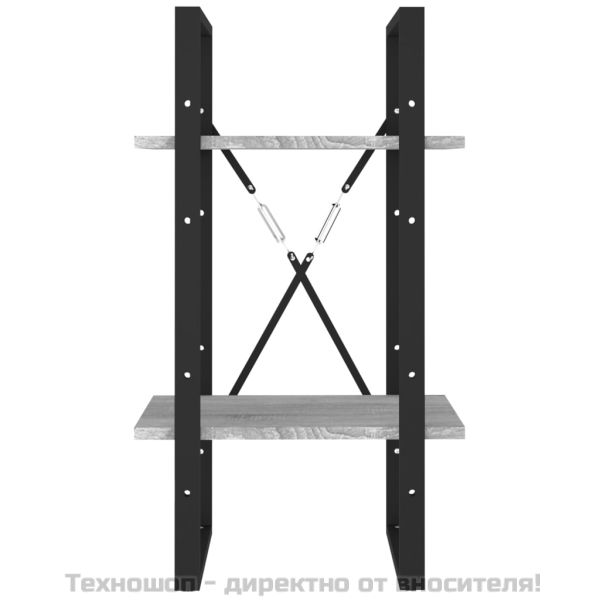 Библиотека на 2 нива, сив сонома, 40x30x70 см, инженерно дърво
