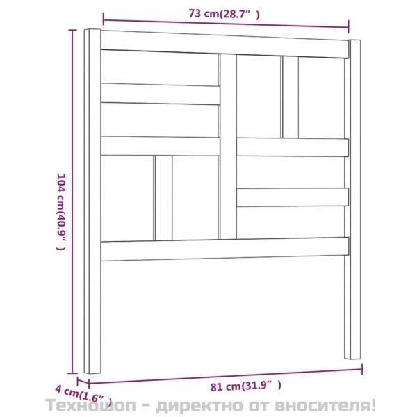 Горна табла за легло, 81x4x104 см, бор масив