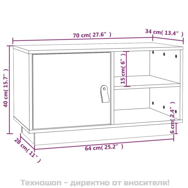 ТВ шкаф, бял, 70x34x40 см, бор масив