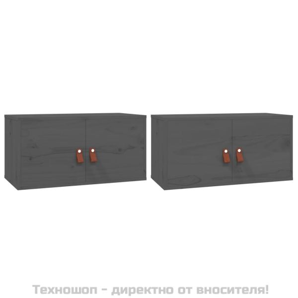 Стенни шкафове, 2 бр, сиви, 60x30x30 см, бор масив