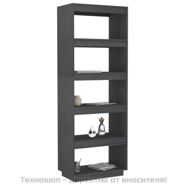 Библиотека/разделител за стая, сива, 60x35x167 см, бор масив