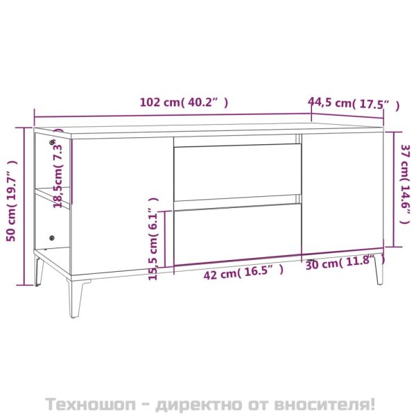 ТВ шкаф, бетонно сиво, 102x44,5x50 см, инженерно дърво