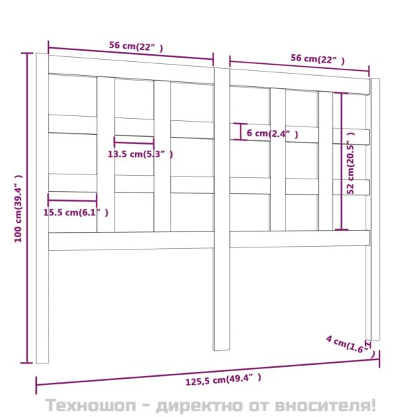 Горна табла за легло, 125,5x4x100 см, бор масив