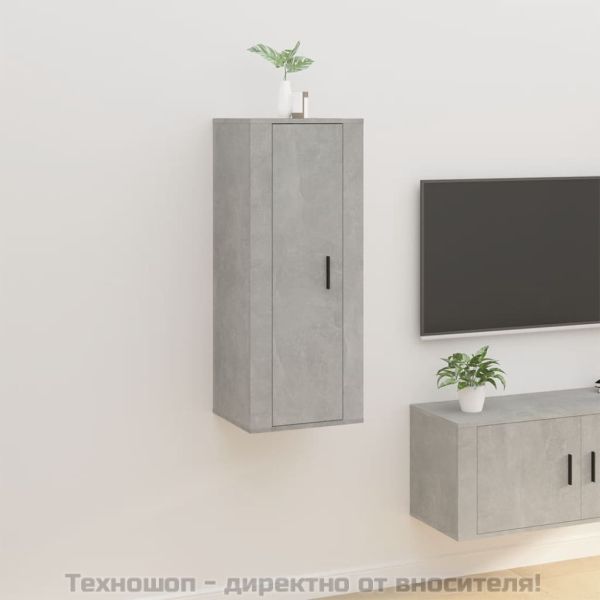 ТВ шкаф за стенен монтаж, бетонно сиво, 40x34,5x100 см