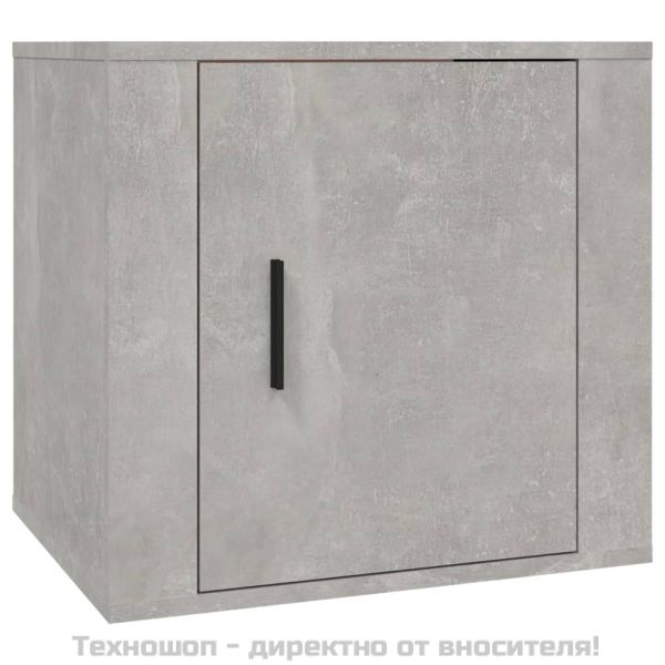 Нощно шкафче, бетонно сиво, 50x39x47 см