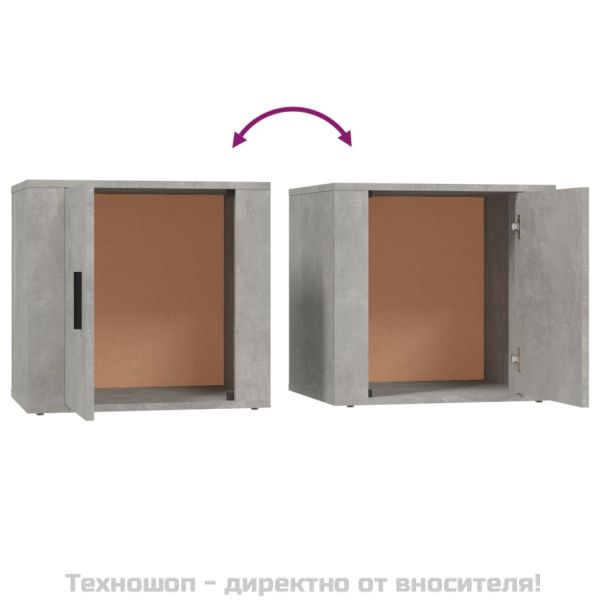 Нощно шкафче, бетонно сиво, 50x39x47 см